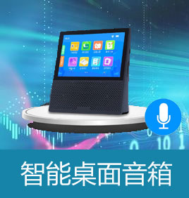 AI助手赋能主机